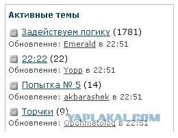 22:22