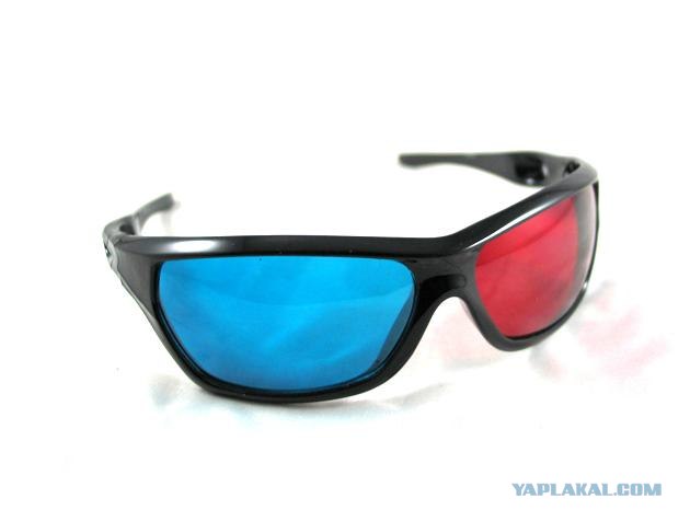 Где люди деньги берут