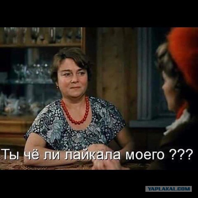 Девушка просит защитить её от жены Аршавина, которая пригрозила отрубить пальцы