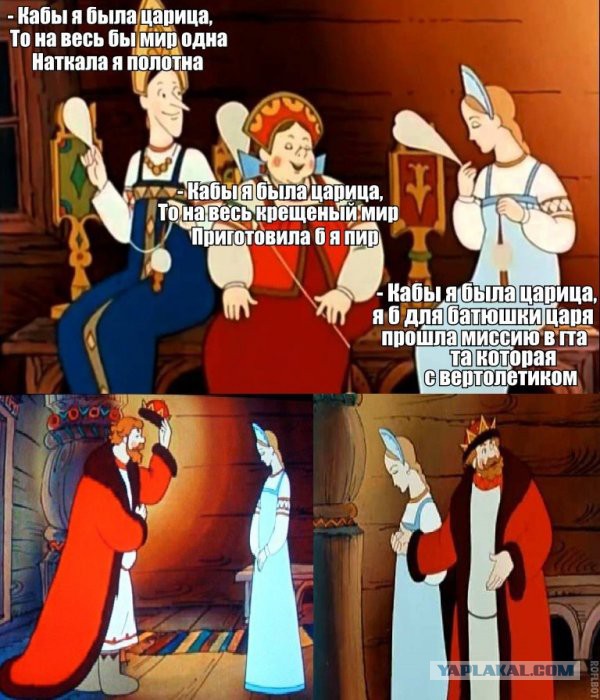 Нестандартный юмор