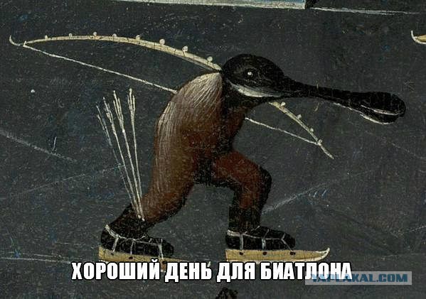 Биатлон. Сезон 2017/2018. Часть 7. Антхольц. Италия.