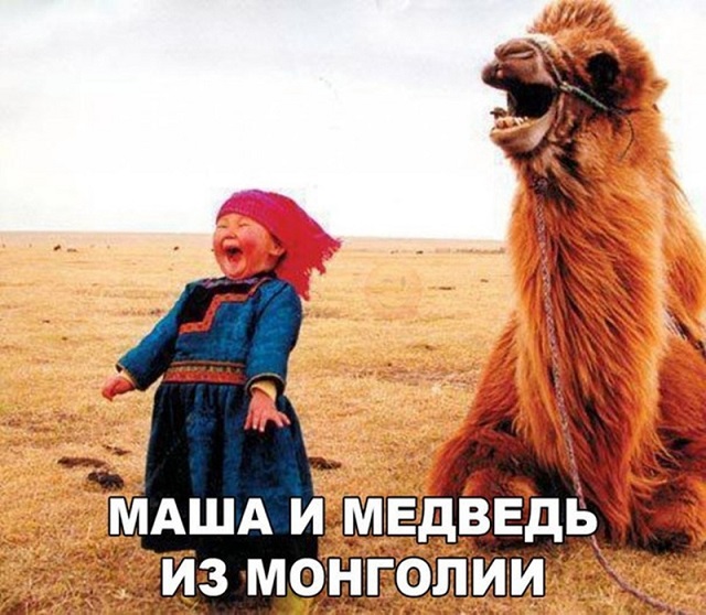 Подборка позитивных фото
