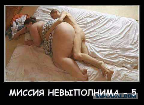 Хештэг "Обвисшая грудь" захватывает мир