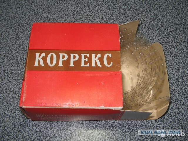 Фотохлам
