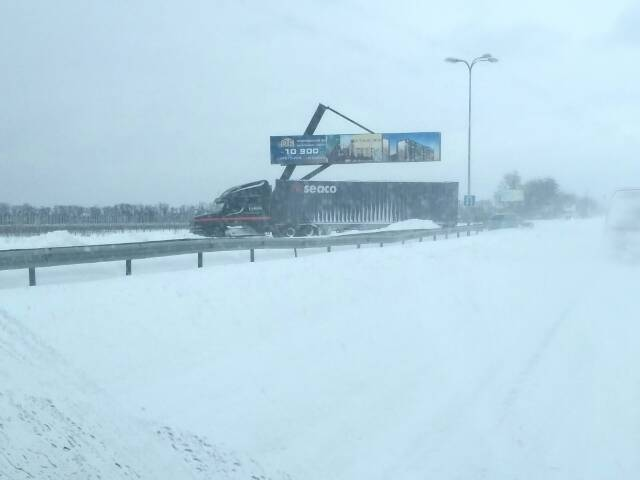 Весна в Днепре...