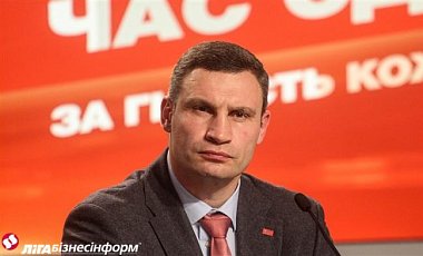 Когда не понял суть конкурса