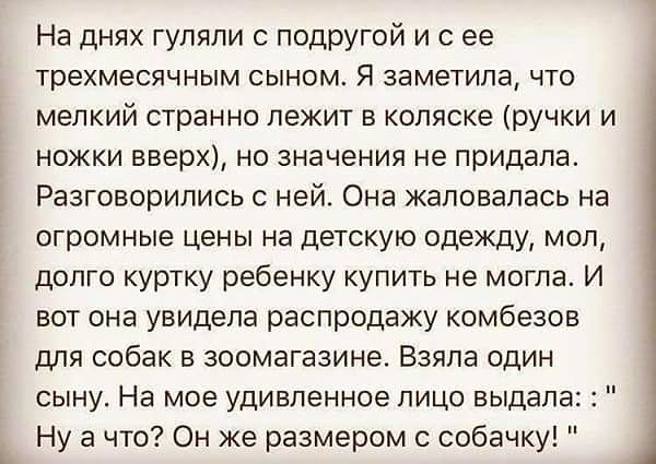Жизнь, наполненная чудесами и волшебством