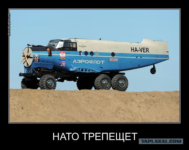 Ан-2: биплан, который умеет летать хвостом вперед