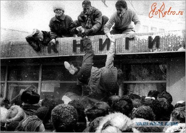 Драка за товар по акции