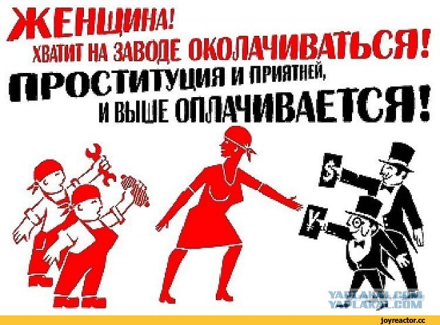 Стюардесса, которая уволилась ради карьеры в порно: На той работе я часто болела