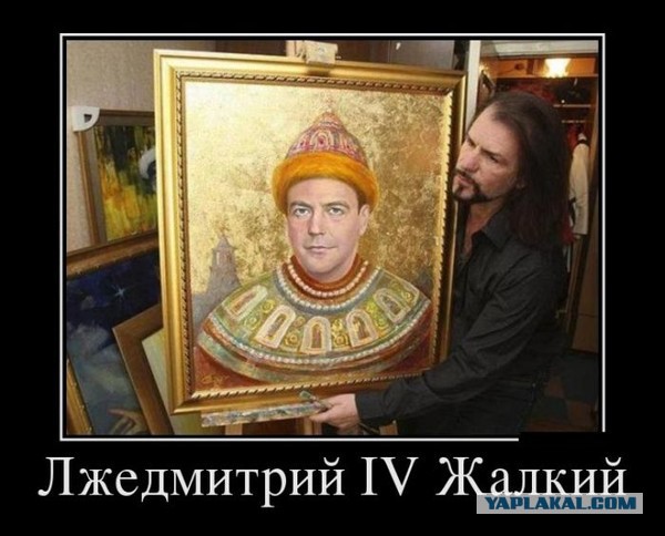 Медведев будет рассматриваться в ГосДуме в качестве главы правительства