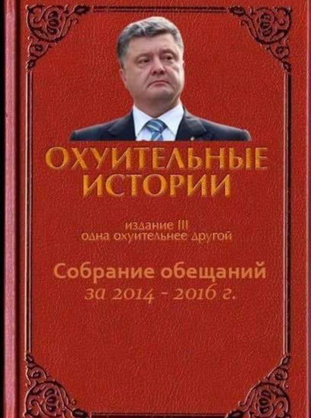 Открытие автомобильной части Крымского моста (прямой эфир)