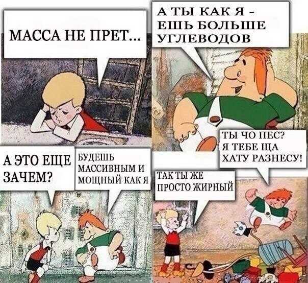 Знаменитые бодибилдеры тогда и сейчас