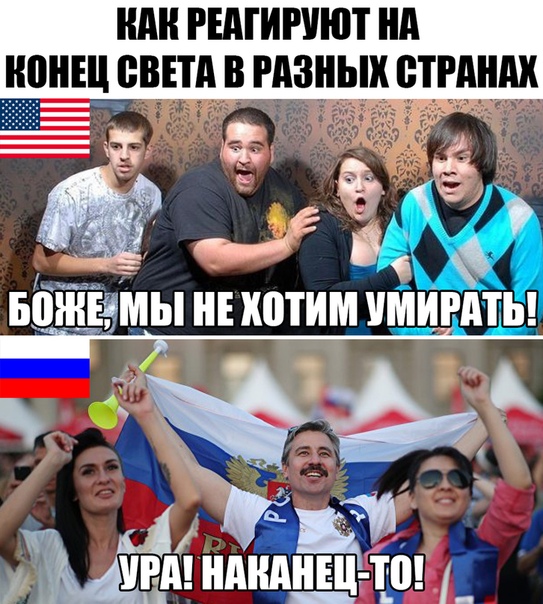 Картинки веселые и интересные
