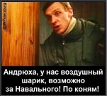 В Тюмени девочке пришлось пройти по морозу 14 километров из-за равнодушного кондуктора