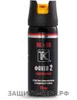 Жертва или преступник. Девушка дала отпор насильнику и сама оказалась под следствием