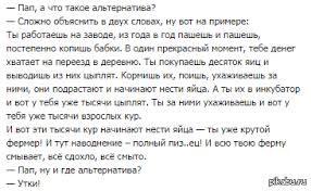 World of Warships - 6