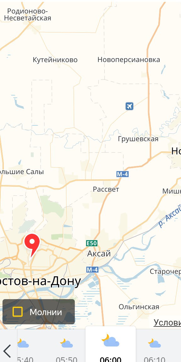 Все очень просто (Ростов-на-Дону)