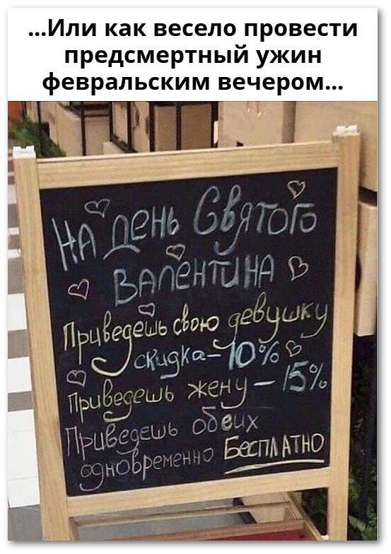 Картинки с текстом