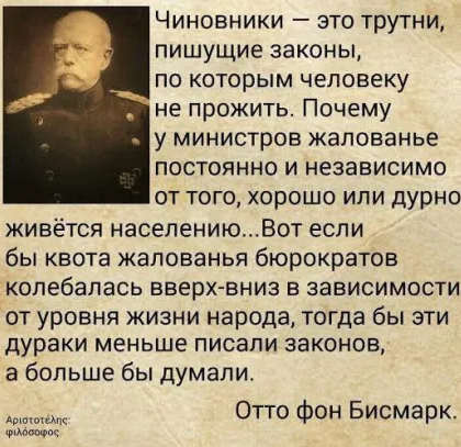 В Госдуме могут обсудить возможность полного запрета тонировки автомобилей