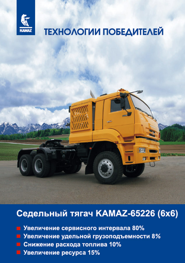 Игра на ЯПе: Угадай АВТО-3