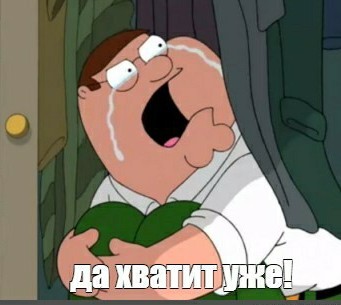 Попытка захвата воинской части