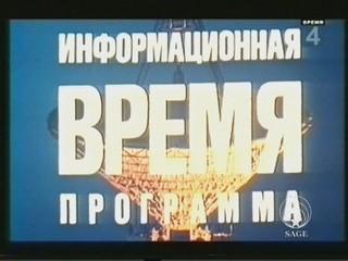 Школота не поймет...