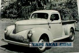 Угадай АВТО-4