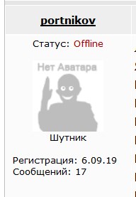 Россия и Украина обменялись заключенными