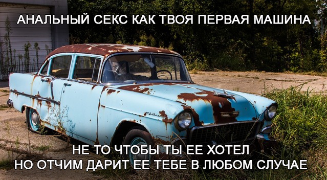 Так, что тут у нас происходит?