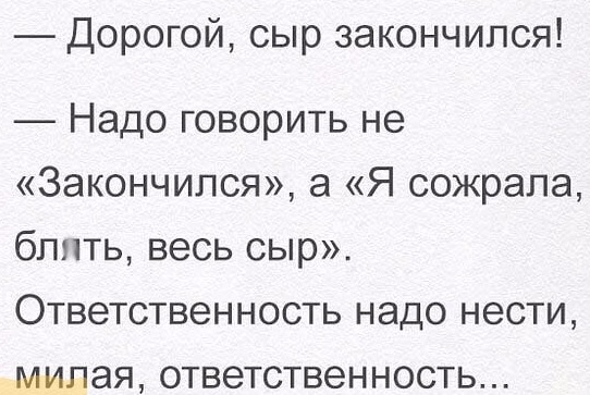 «Картинки разные нужны, картинки разные важны» 21.09