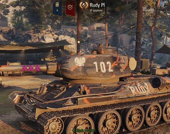 Wargaming 58