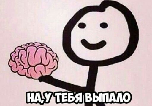 «Картинки разные нужны, картинки разные важны!» ©