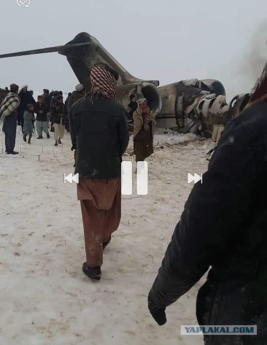 В Афганистане разбился самолет Ariana Afghan Airlines