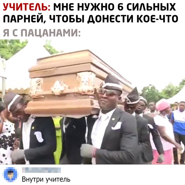 Немного картинок для настроения 23.04.20