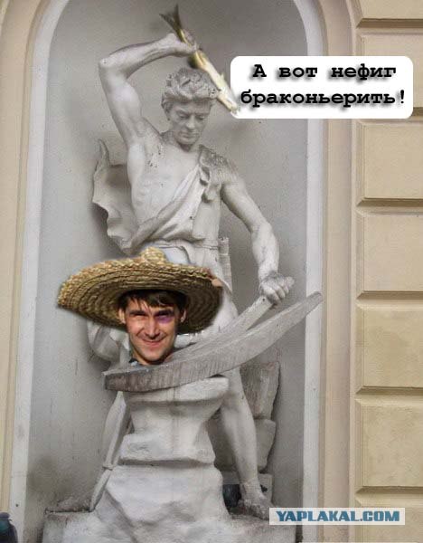 Отжабьте меня пожалуйста