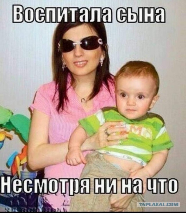Бредзона 11.05.20