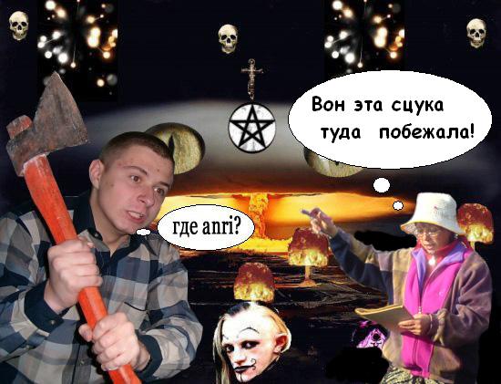 Отжабьте меня пожалуйста