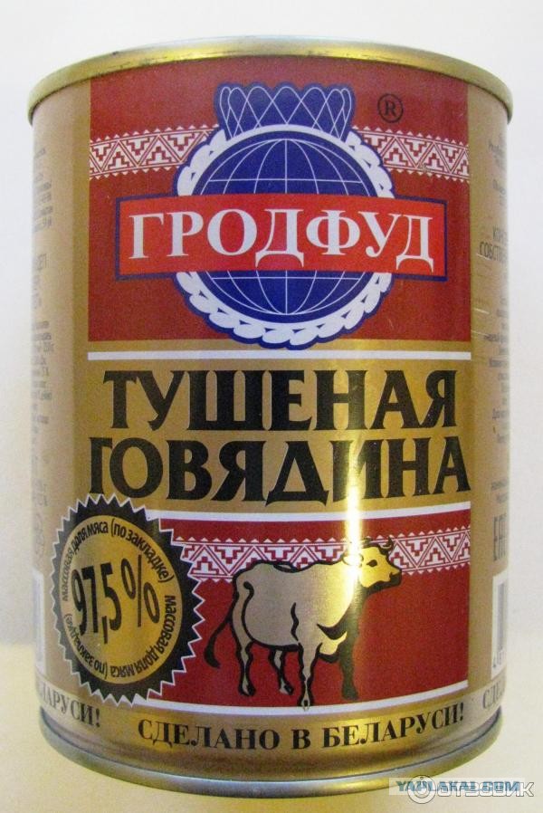 Будут ли стрелять в Белоруссии этим летом