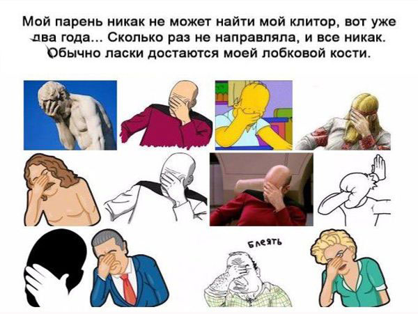 Так себе картинки 13.06.20