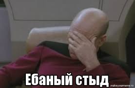 Петиция Отстранить Президента России Путина В​.​В. от занимаемой должности, с утратой доверия