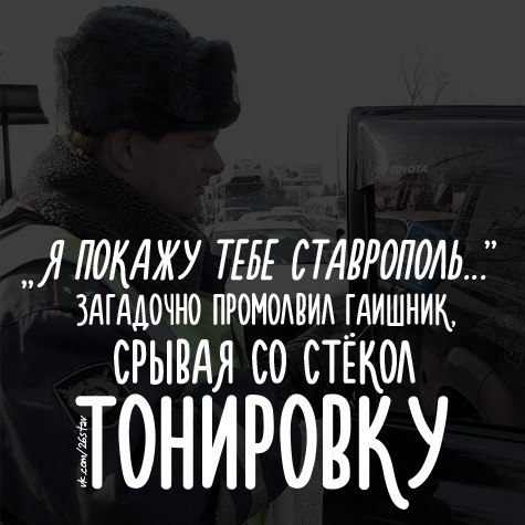 Навеяло пятницей, отпуском и короновирусом