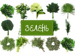 Война у порога?