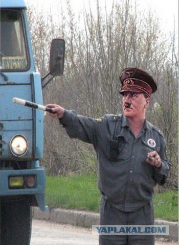 Где Бобруйск? - Там!