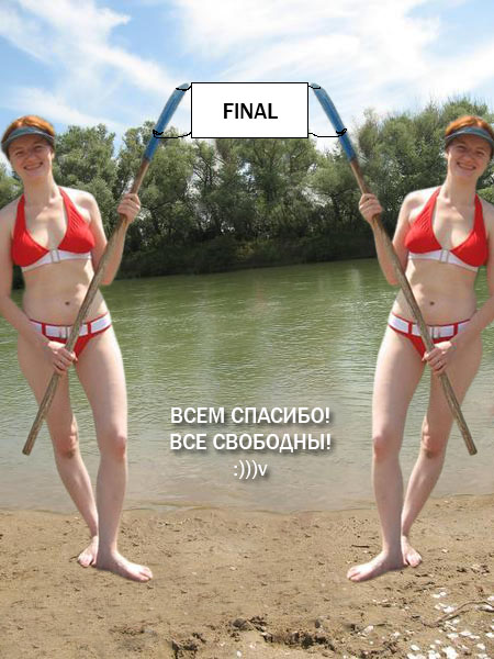 Битва Фотожаберов №9. Девушка с веслом