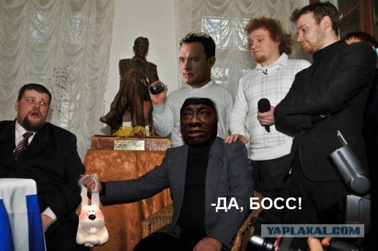 Битва экстрасенсов