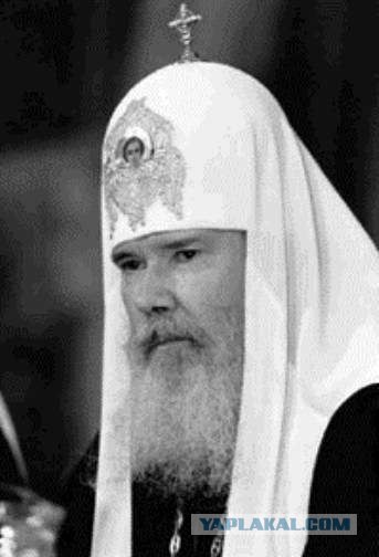 Тёма жжабит Патриарха (Пририсуй патриарху усы )