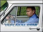 Автомобиль Обамы застрял
