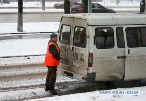 Борьба с парковками