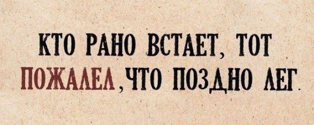 Каптинки и буквы 15.03.21